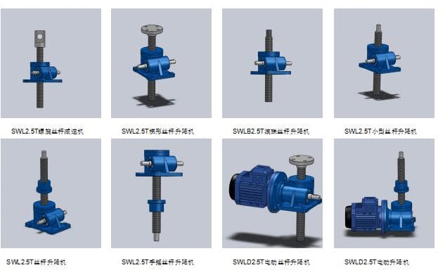 行星減速機 行星減速機